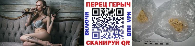 Купить  Сибай  ГЕРОИН герыч 