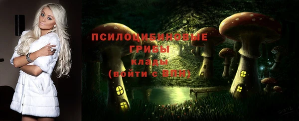 мефедрон Алзамай