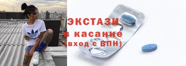гашишное масло Алексин