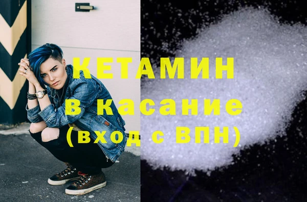 амфетамин Алексеевка